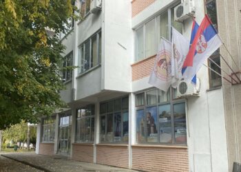 Kulturni centar Plandište organizuje novogodišnji koncert u petak 27. decembra