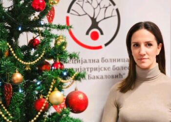 Direktorka SBPB dr Jelena Đokić uputila Novogodišnje i Božićne čestitke