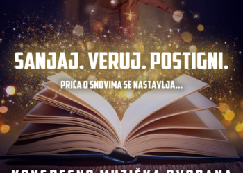 Godišnji koncert plesnog studija STEP AP „Sanjaj Veruj Postigni“