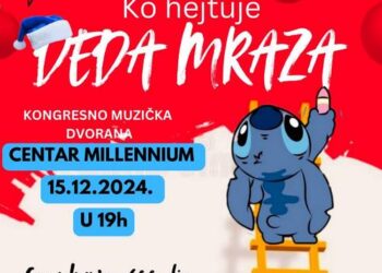 Dečji novogodišnji mjuzikl „Ko hejtuje Deda Mraza?“ 15. decembra