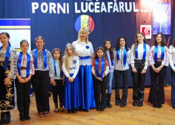 Nacionalni dan kulture Rumuna „Medaljon Eminesku 2025 – Krenu Večernjak“ 15. januara