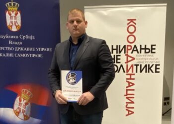 Opštini Plandište uručena plaketa: Završna konferencija „Lokalna samouprava za 21. vek“