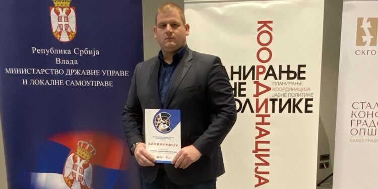 Opštini Plandište uručena plaketa: Završna konferencija „Lokalna samouprava za 21. vek“