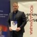 Opštini Plandište uručena plaketa: Završna konferencija „Lokalna samouprava za 21. vek“