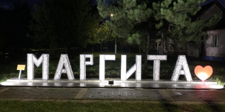 Margita: LD Zec organizuje tradicionalnu lovačku manifestaciju „Margitska lisica 2025“