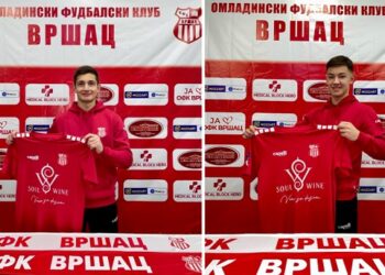 OFK Vršac doveo dva pojačanja