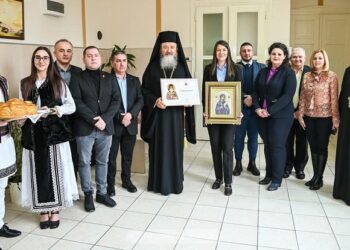 Opštinu Alibunar posetila visoka delegacija Eparhije Dakija Felix RPC