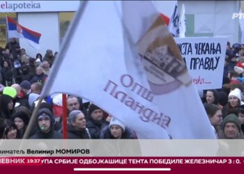 Moli se lopov da vrati opštinsku zastavu na Kulturni centar u Plandištu