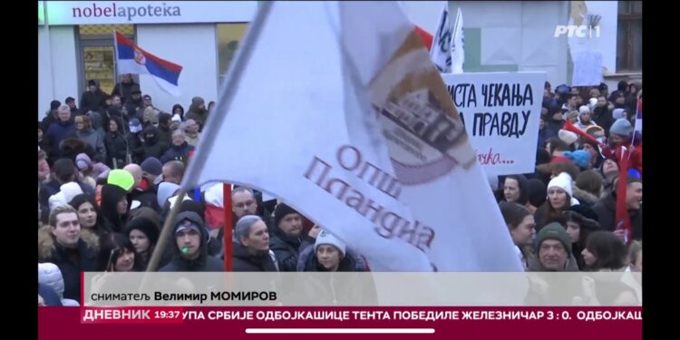 Moli se lopov da vrati opštinsku zastavu na Kulturni centar u Plandištu