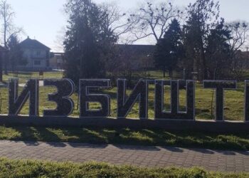 Članovi Gradskog veća posetili Izbište: Novi zasadi, saniranje staza, letnjikovac…