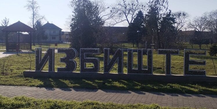 Članovi Gradskog veća posetili Izbište: Novi zasadi, saniranje staza, letnjikovac…