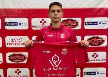 I Jovan Milosavljević iz Železničara stigao u OFK Vršac