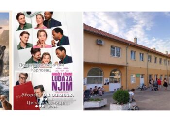 Bioskopske projekcije u Domu kulture u Banatskom Karlovcu