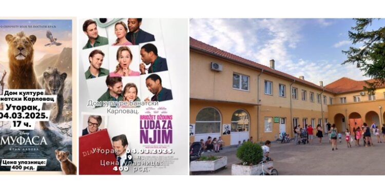 Bioskopske projekcije u Domu kulture u Banatskom Karlovcu
