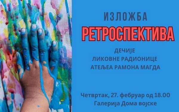 Retrospektivna izložba i radionica „Azbuka pod bregom“ u Kulturnom centru Vršca