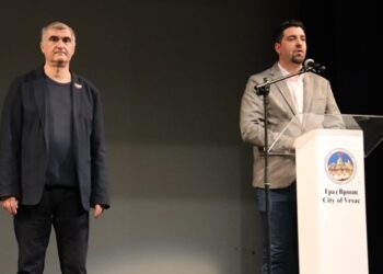 Generalni konzulat Rumunije u Vršcu obeležio Dane Frankofonije projekcijom filma