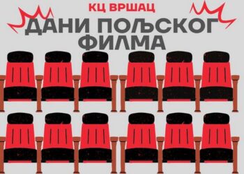 Dani poljskog filma u KC Vršac