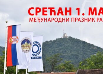 JKP Drugi oktobar: Radno vreme za praznike