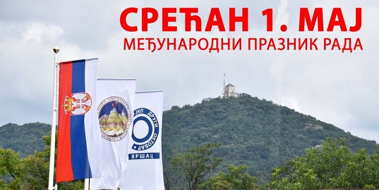 JKP Drugi oktobar: Radno vreme za praznike