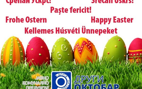 JKP Drugi oktobar: Zajedno u radosti Uskrsa