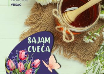 Sajam cveća i meda u Vršcu od 24. do 27. aprila