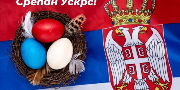 SNS Alibunar čestitao Uskršnje praznike