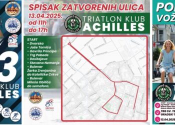 Duatlon Kup Srbije 13. aprila, pogledajte koje se ulice zatvaraju