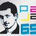 Konkurs 65. Likovne manifestacije dece i omladine „Nagrada Paja Jovanović“