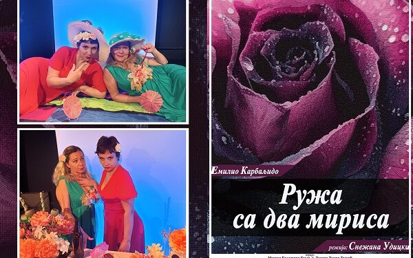 Premijera u Np „Sterija“: „Ruža sa dva mirisa“ u sklopu 80. „Sterijinog“, jubileja