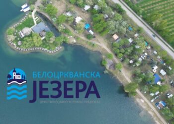 Kampovi DJUP „Belocrkvanska jezera“ otvoreni od utorka