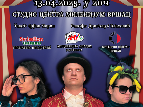 Premijera predstave „Cirkus i bigamija“