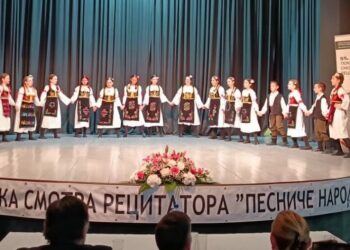 Plandište: Sjajan nastup recitatora na smotri u Sečnju