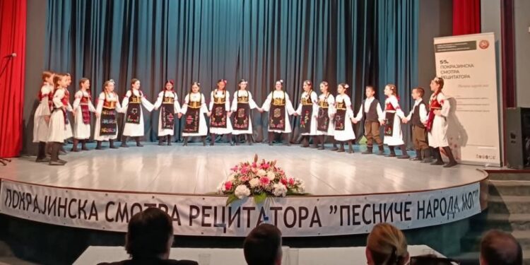 Plandište: Sjajan nastup recitatora na smotri u Sečnju