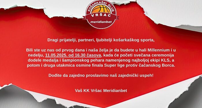 Poziv KK Vršac Meridianbet na proslavu titule prvaka