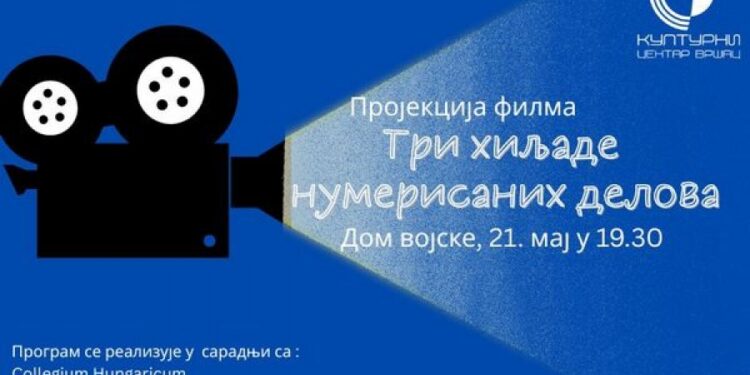 Projekcija filma „Tri hiljade numerisanih delova”
