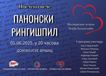 Poetsko veče „Panonski ringišpil“ 1. juna