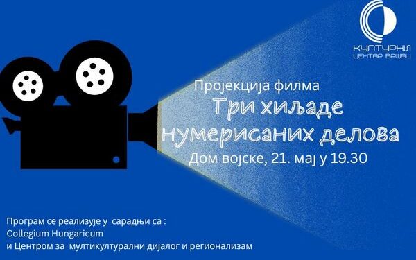 Projekcija filma „Tri hiljade numerisanih delova”