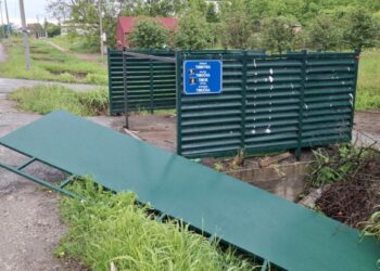 Vandalsko ponašanje u naselju Gudurički put – uništena javna imovina