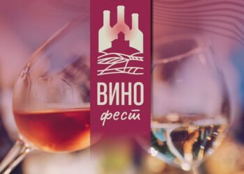 Vršac u znaku vina i muzike: Vinofest 4. i 5. jula, pogledajte program