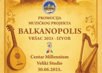 Balkanopolis 30. juna