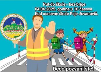 Praktična vežba iz oblasti saobraćaja za predškolce i učenike