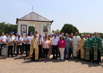 Krst sa četiri stuba – Zaveštanje vere među četiri sela