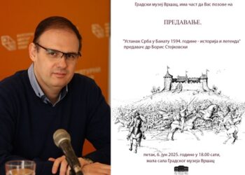 „Ustanak Srba u Banatu 1594. godine – istorija i legenda“ u Gradskom muzeju