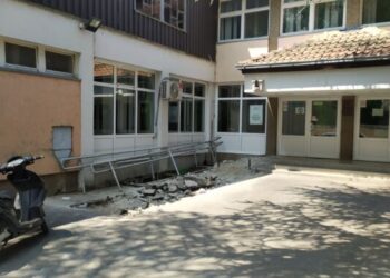 Adaptacija Centra za kulturu i Doma zdravlja Bele Crkve za osobe sa invaliditetom