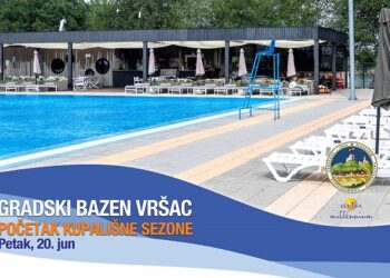 Sezona na Gradskom bazenu počinje u petak 20. juna