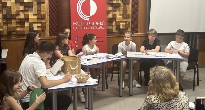 Održana akademija i javni čas o značaju sveslovenskih prosvetitelja Sv. Kirila i Metodija