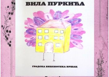Vršačka Biblioteka: Predstavljanje romana „Vila Purkića“ Sofije Radukić