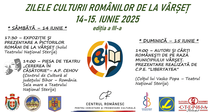 Treće izdanje manifestacije „Dani kulture Rumuna iz Vršca” – 14. i 15. jun 2025.