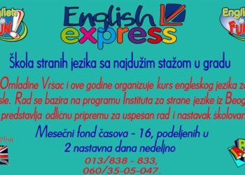 Škola engleskog u Domu omladine Vršca