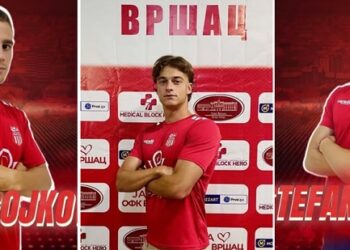OFK Vršac predstavio još tri pojačanja